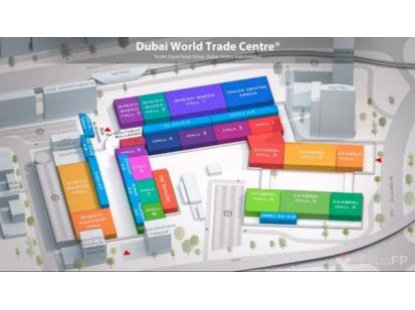 Η 17η BDExpo των ΗΑΕ